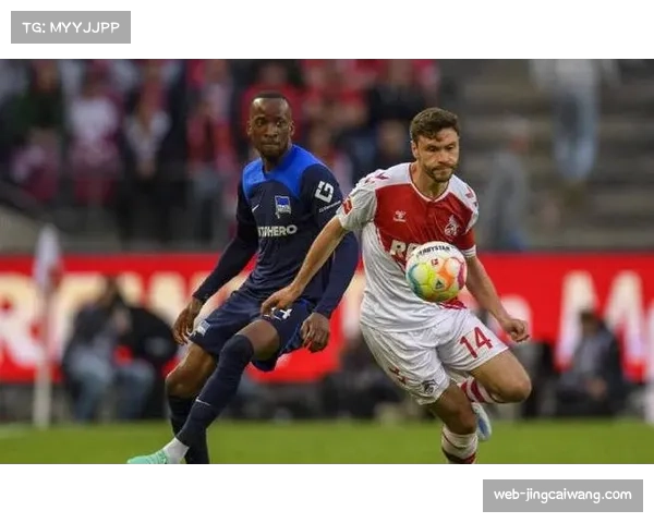 科隆与美因茨互交白卷 双方门前机会寥寥